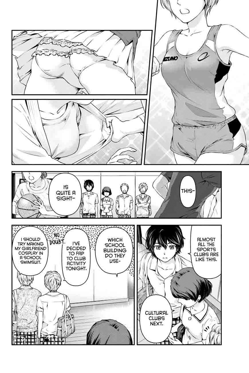 Page 15 of Chapter 17