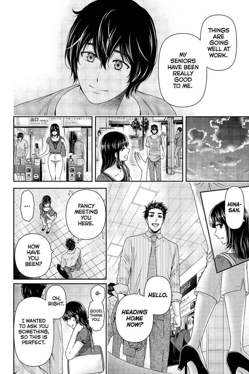 Page 6 of Chapter 180