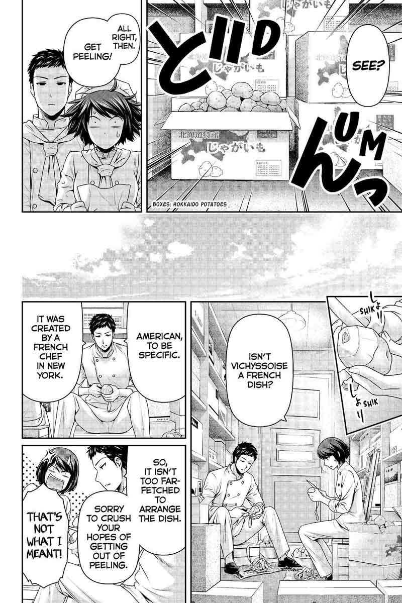 Page 10 of Chapter 180