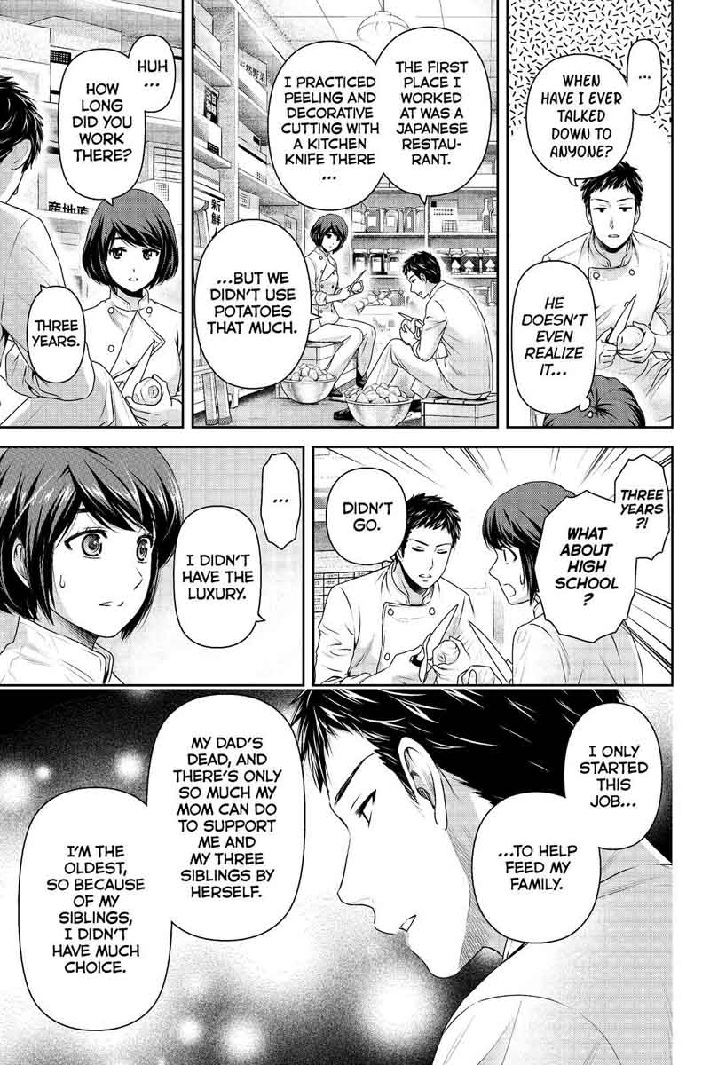 Page 13 of Chapter 180