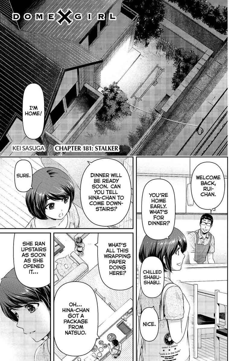 Page 1 of Chapter 181