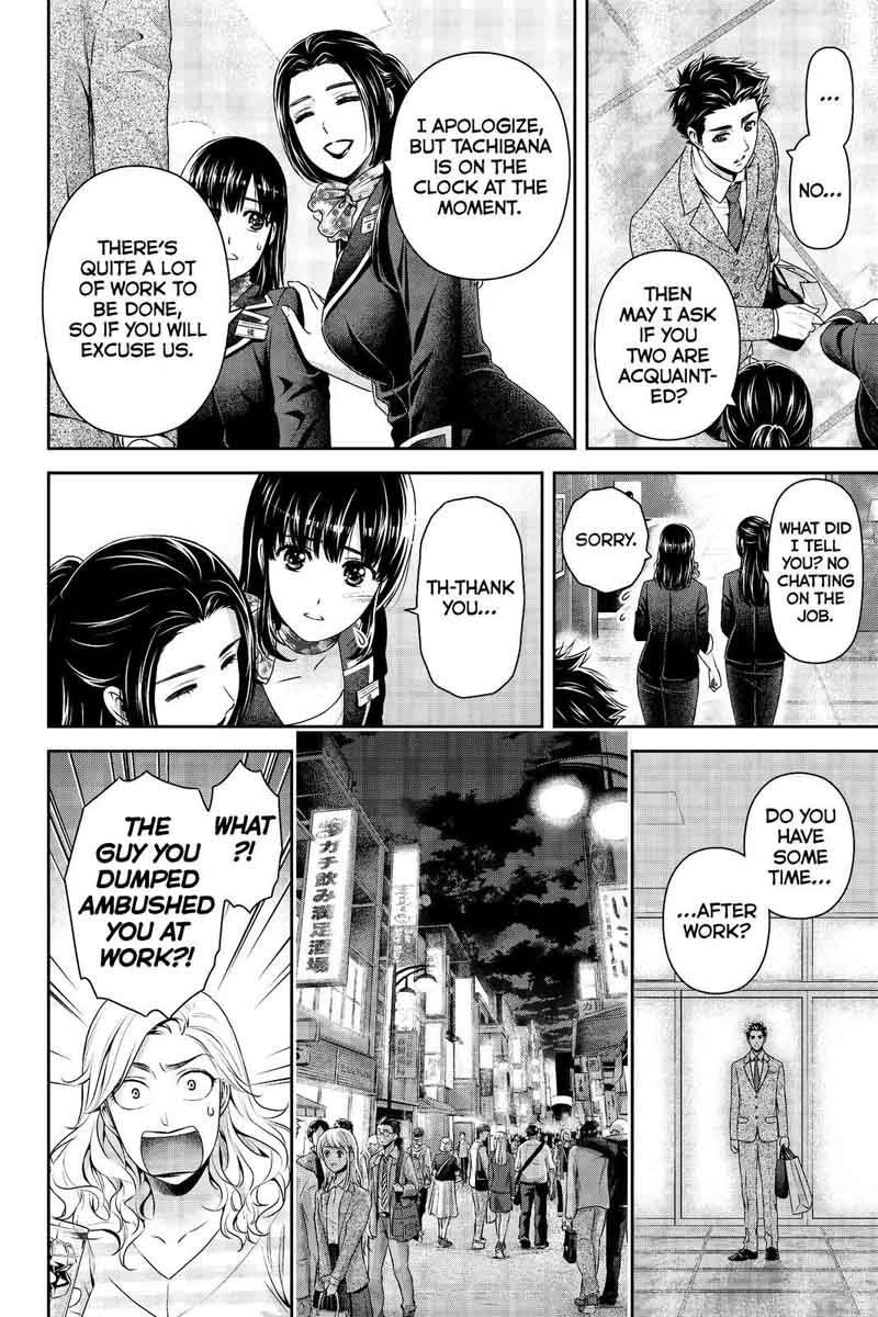 Page 6 of Chapter 181