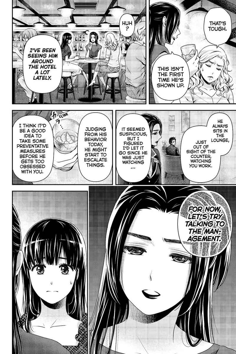 Page 8 of Chapter 181