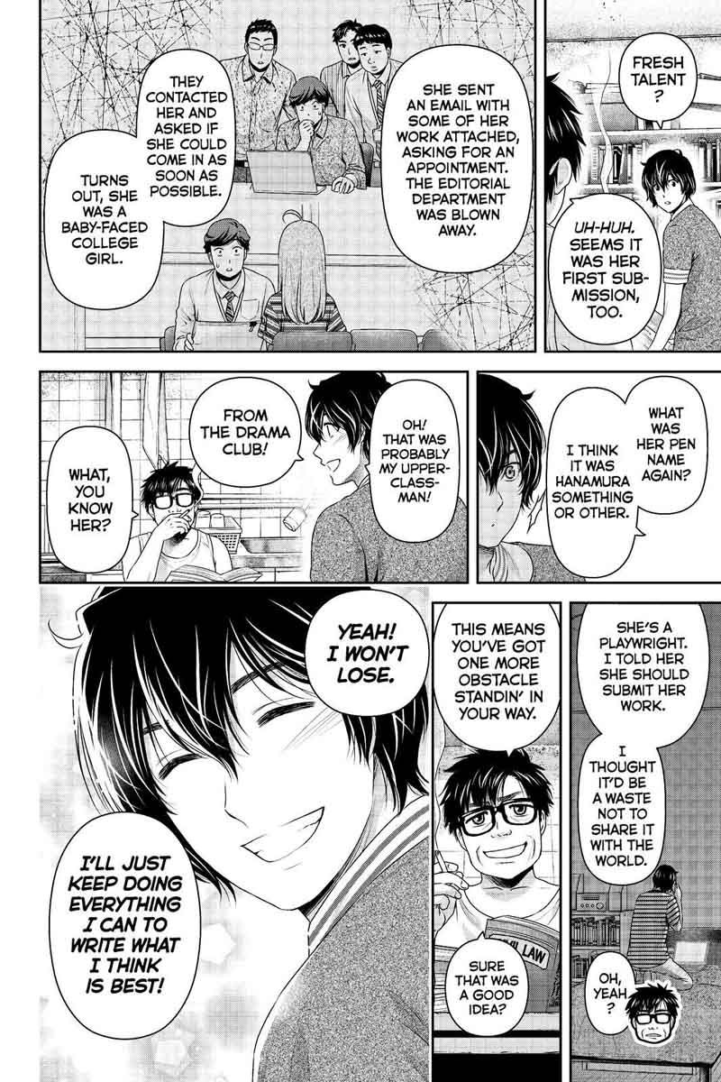 Page 10 of Chapter 181