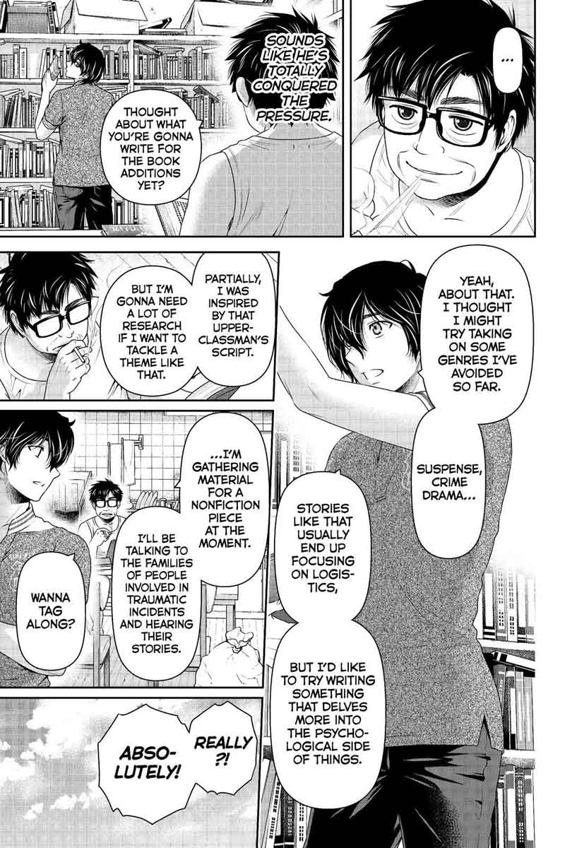 Page 11 of Chapter 181