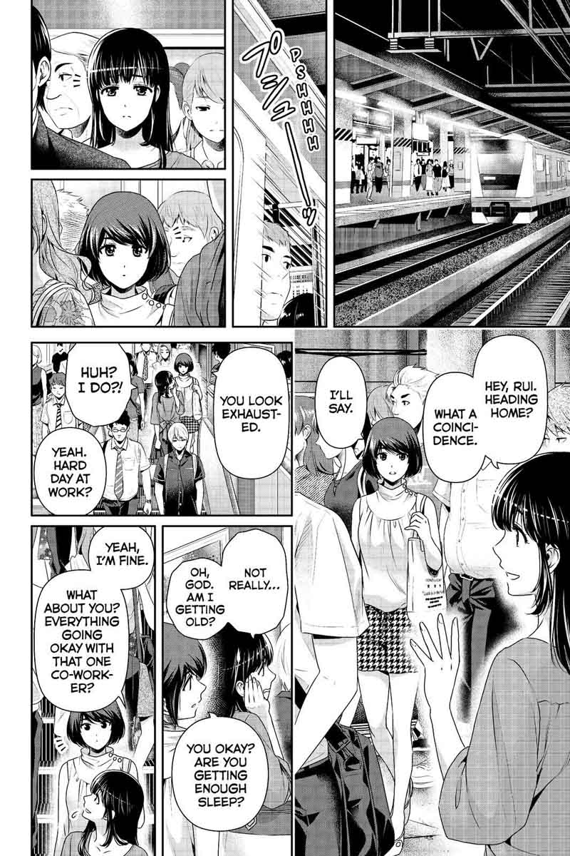 Page 12 of Chapter 181