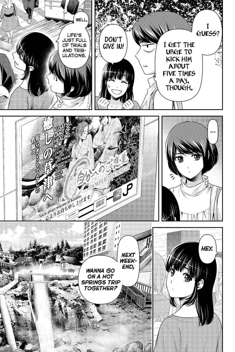 Page 13 of Chapter 181