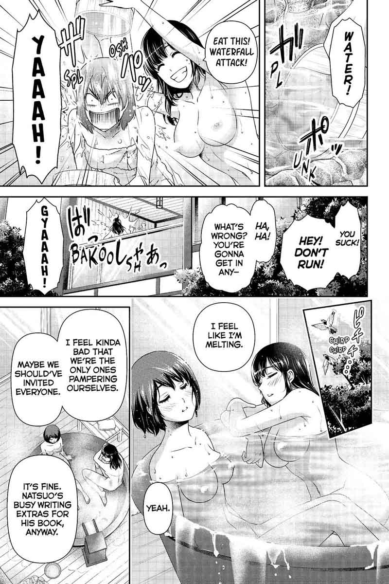 Page 15 of Chapter 181