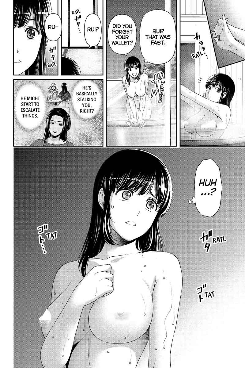 Page 18 of Chapter 181