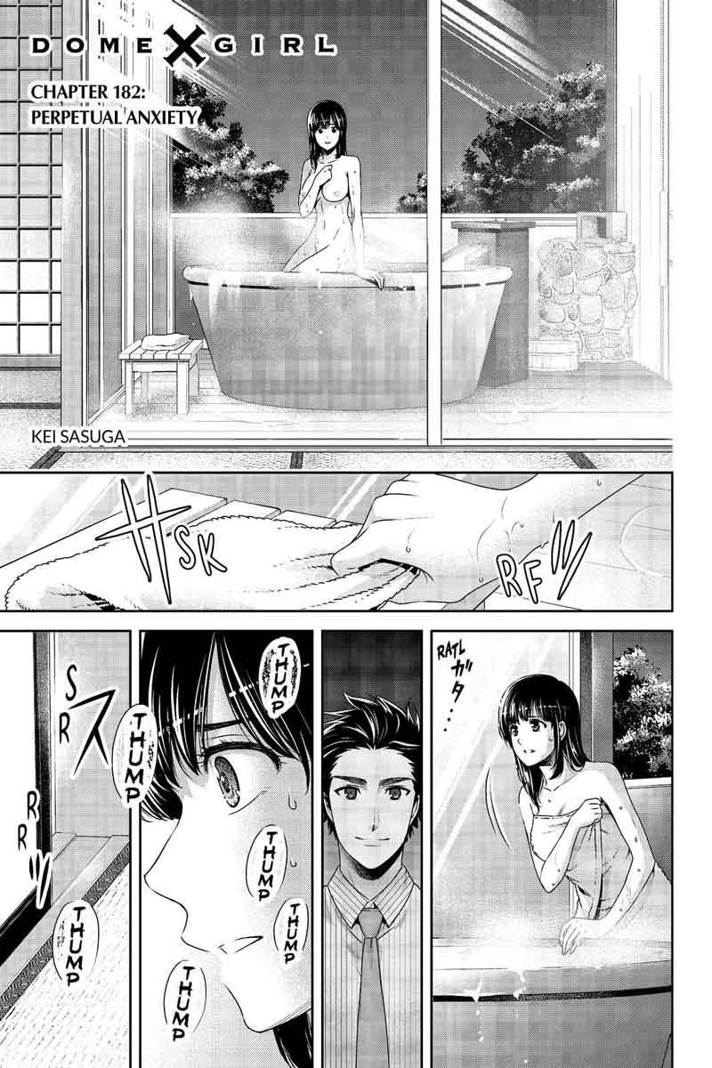 Page 1 of Chapter 182
