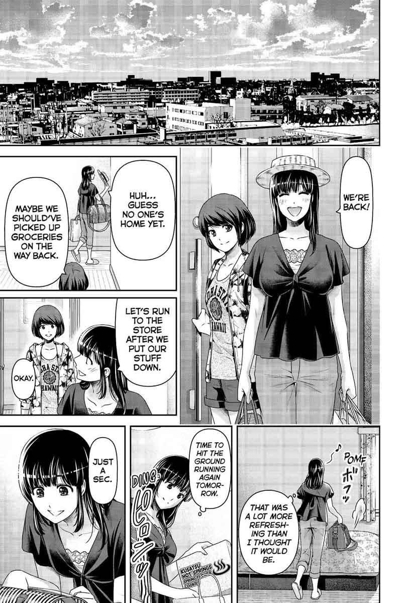 Page 3 of Chapter 182