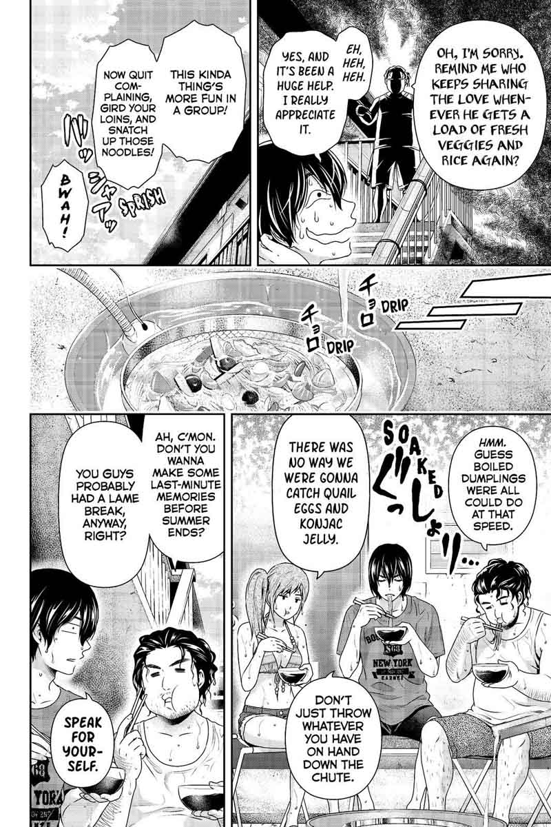 Page 6 of Chapter 182