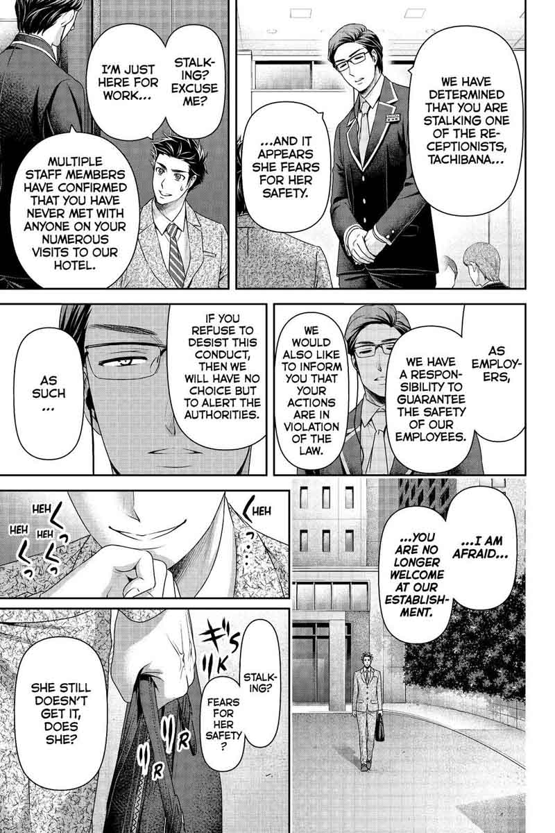 Page 11 of Chapter 182