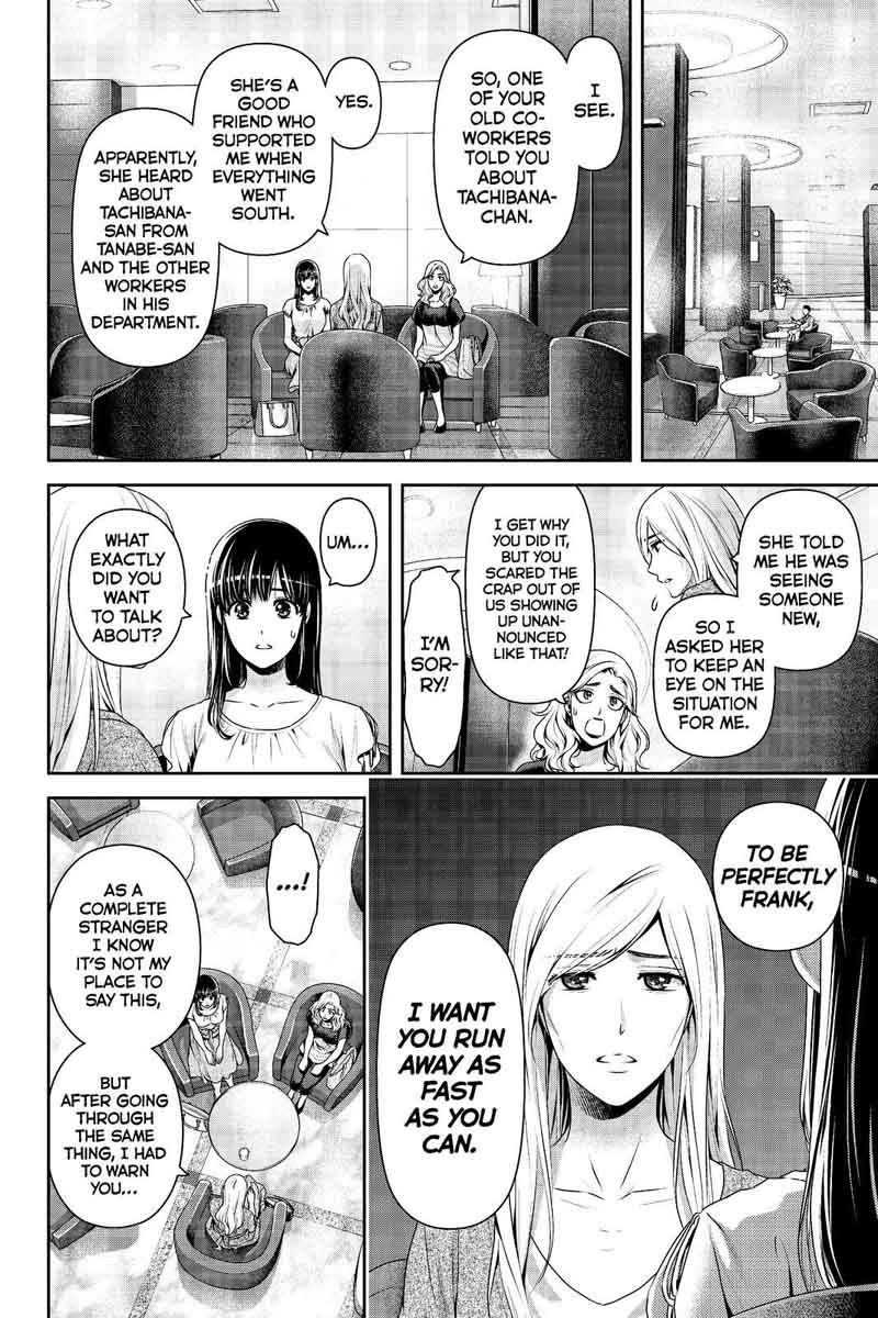 Page 2 of Chapter 183