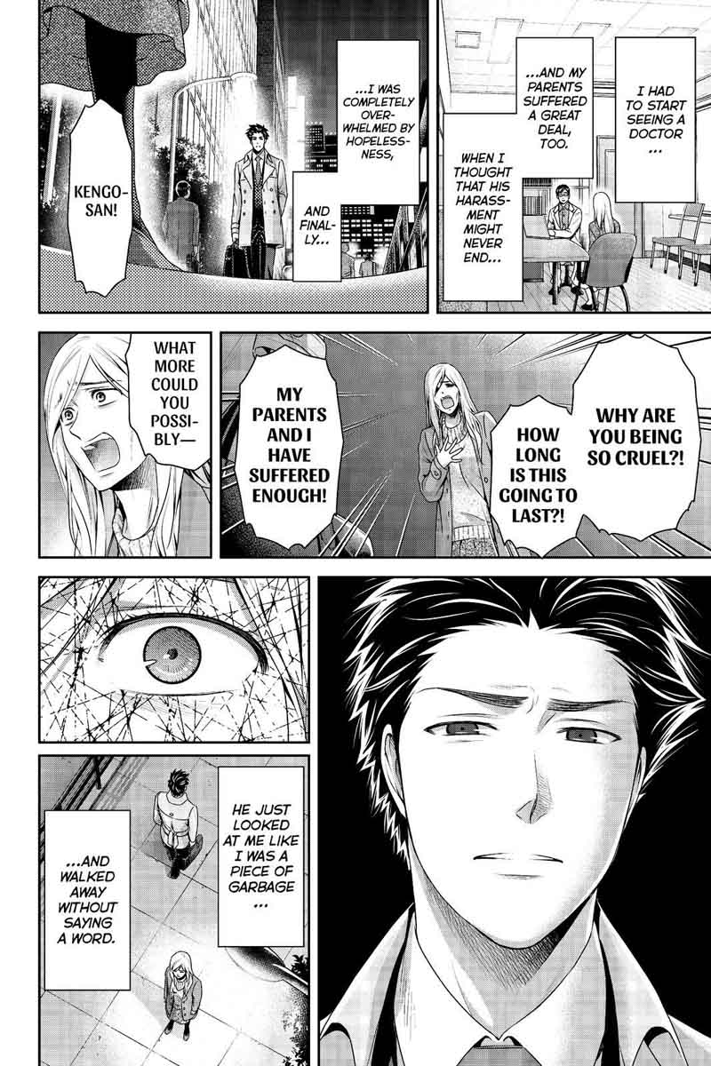 Page 6 of Chapter 183