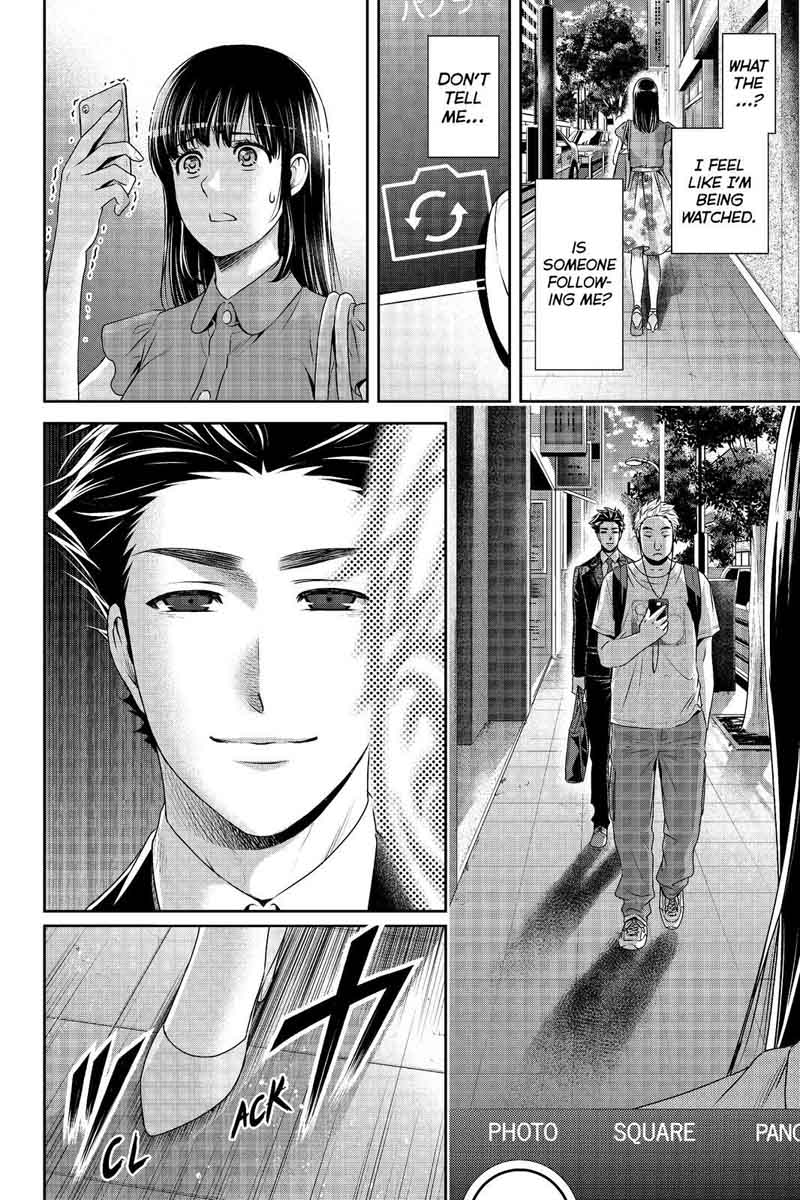 Page 10 of Chapter 183