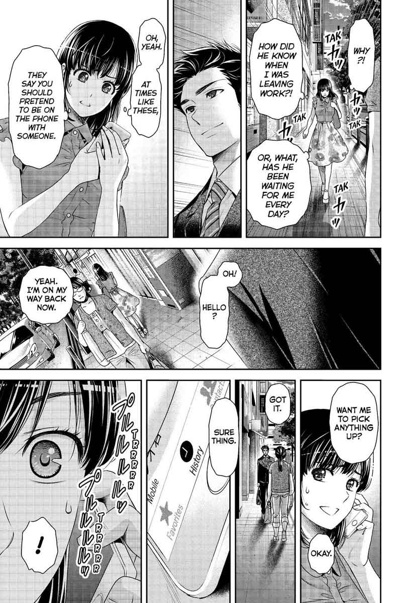 Page 11 of Chapter 183