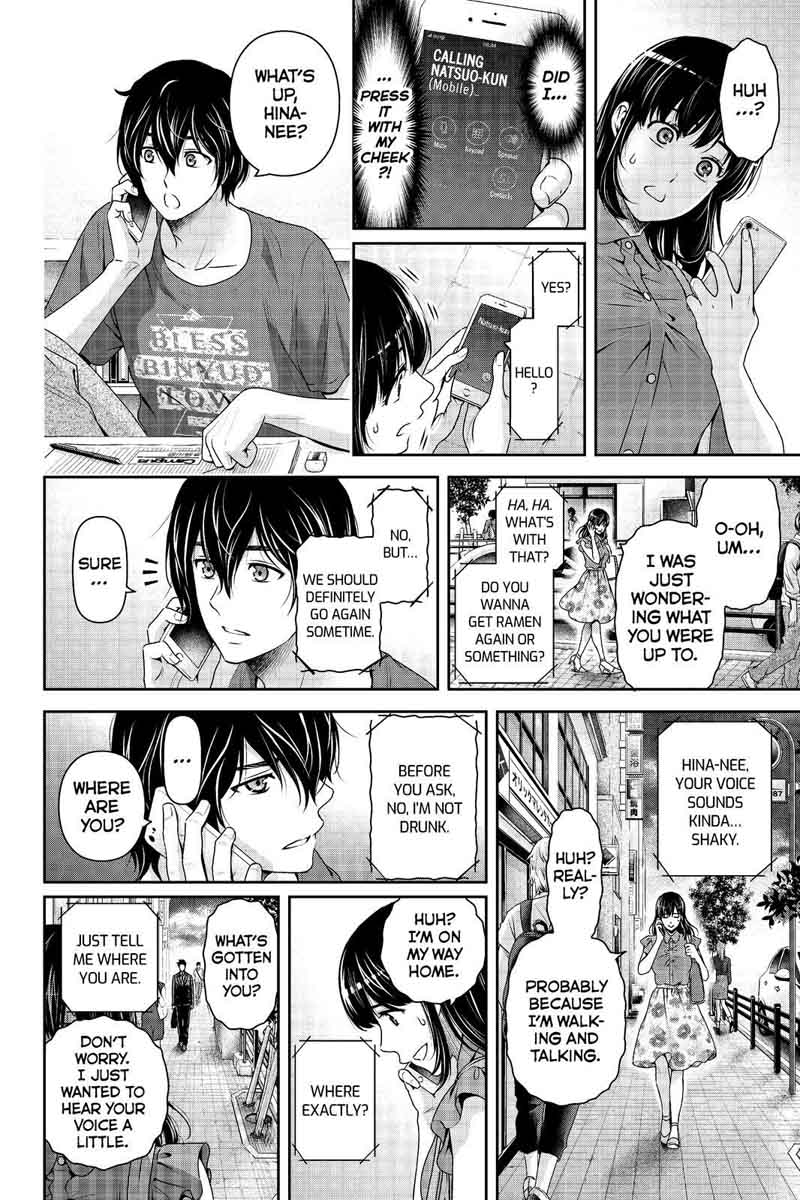 Page 12 of Chapter 183