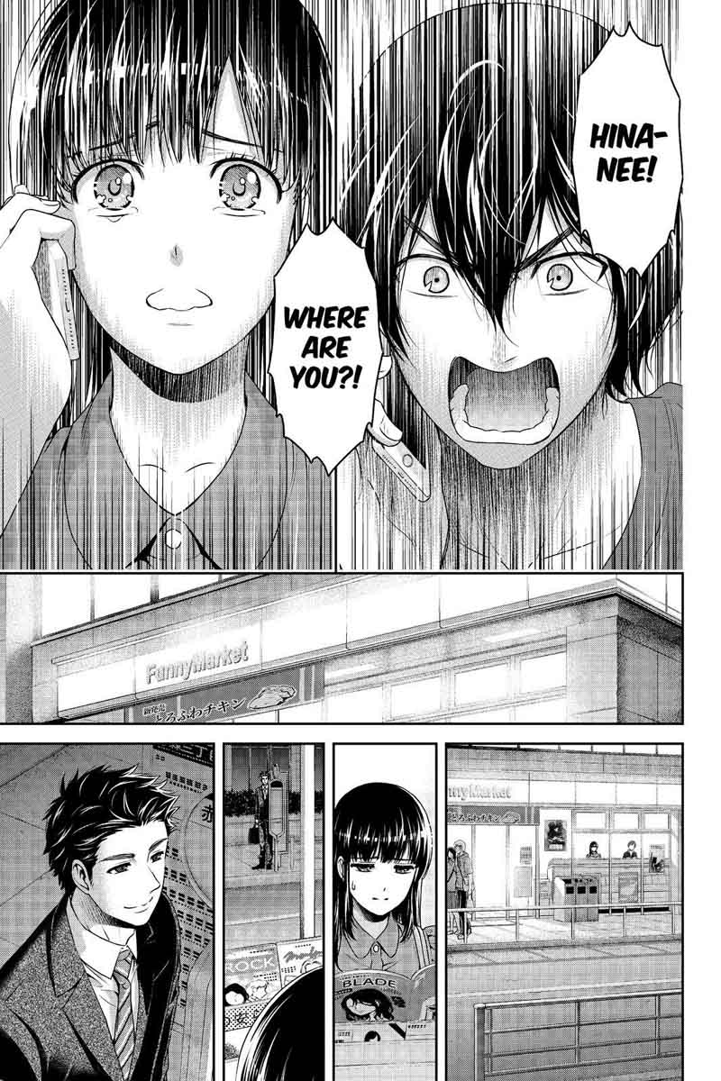 Page 13 of Chapter 183