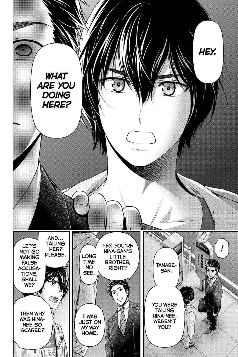 Page 14 of Chapter 183