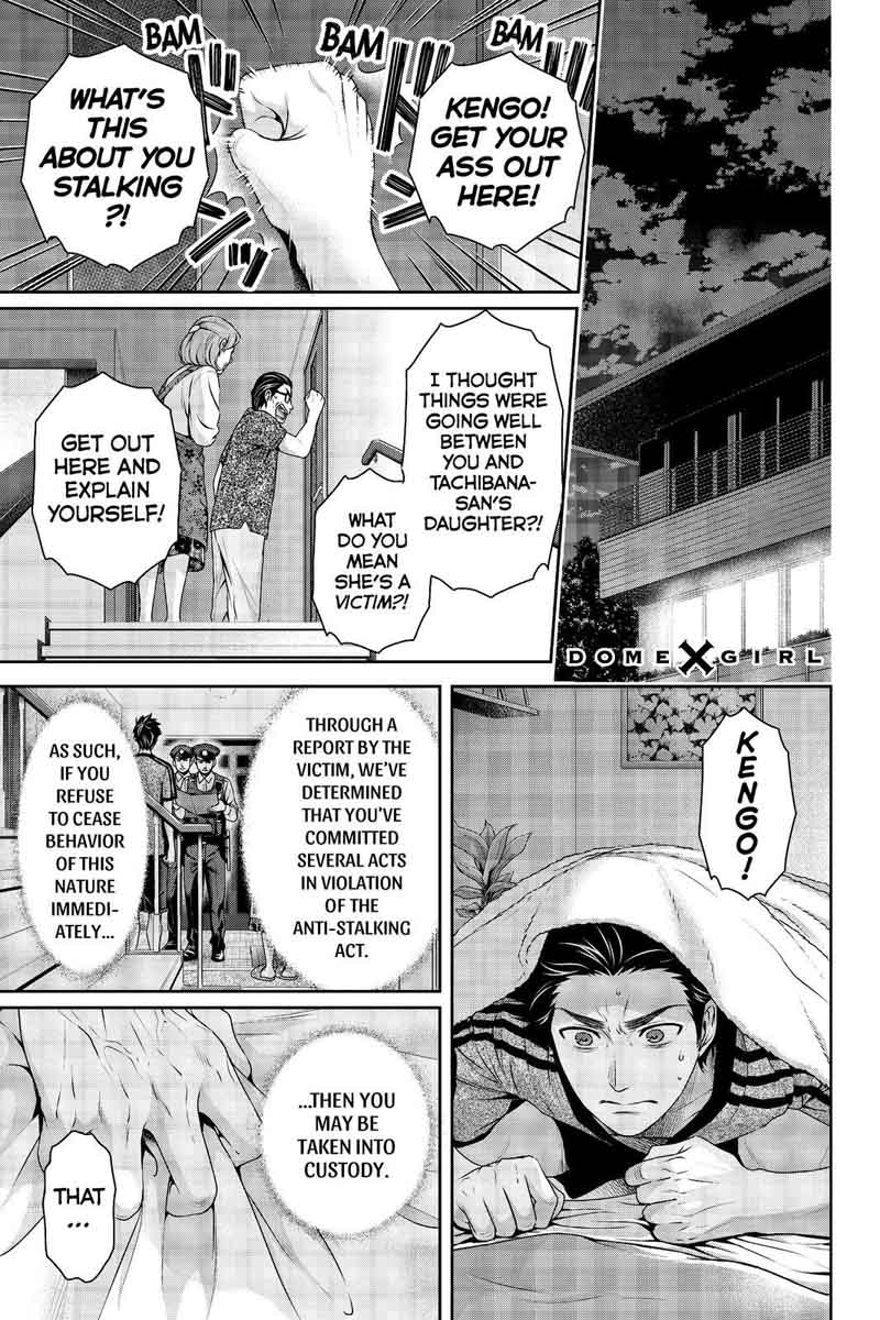 Page 1 of Chapter 184