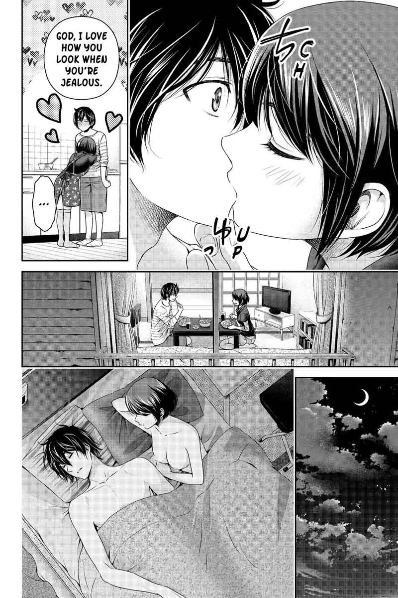 Page 10 of Chapter 184