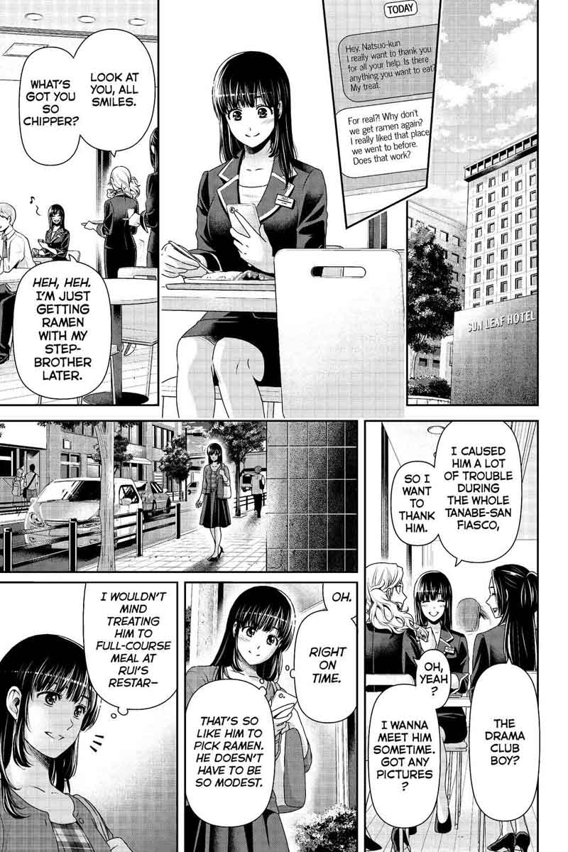 Page 13 of Chapter 184