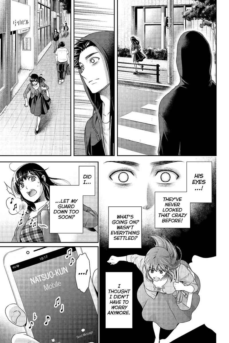 Page 15 of Chapter 184