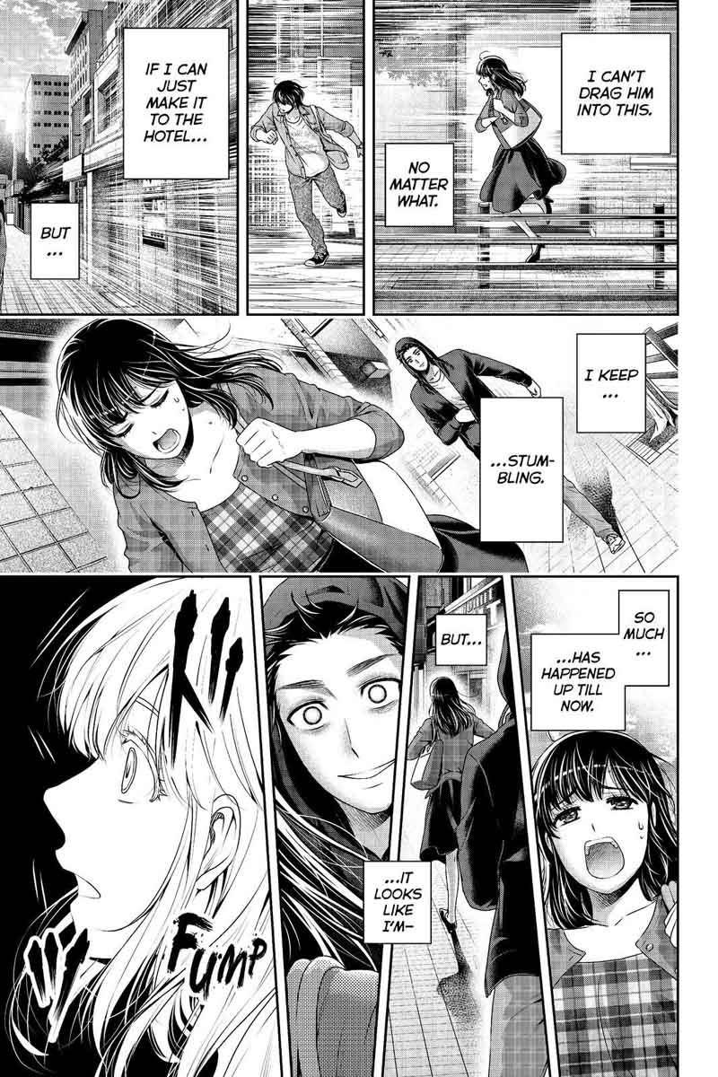 Page 17 of Chapter 184