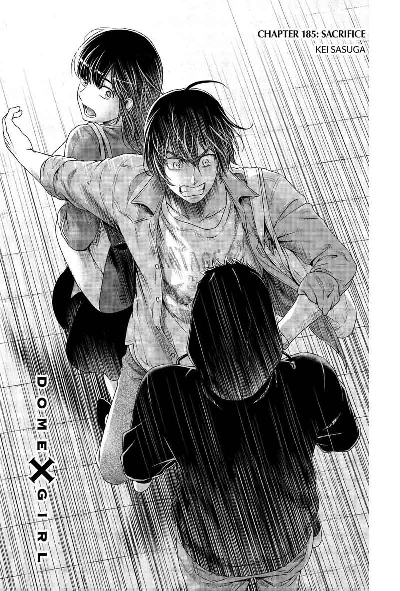 Page 1 of Chapter 185