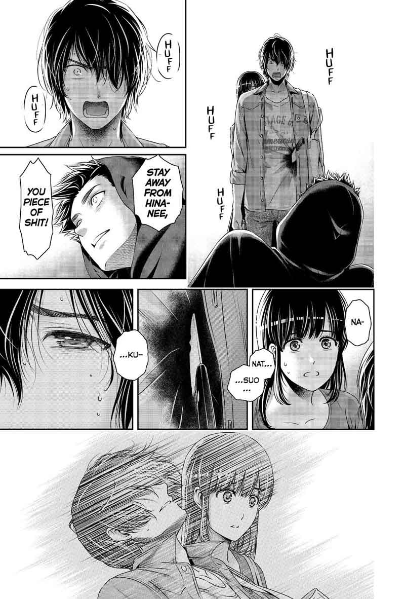 Page 3 of Chapter 185