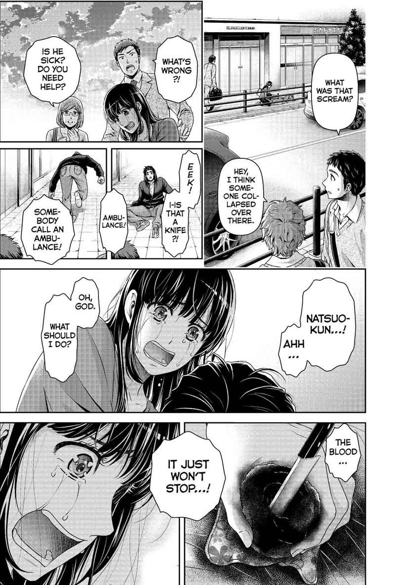 Page 5 of Chapter 185