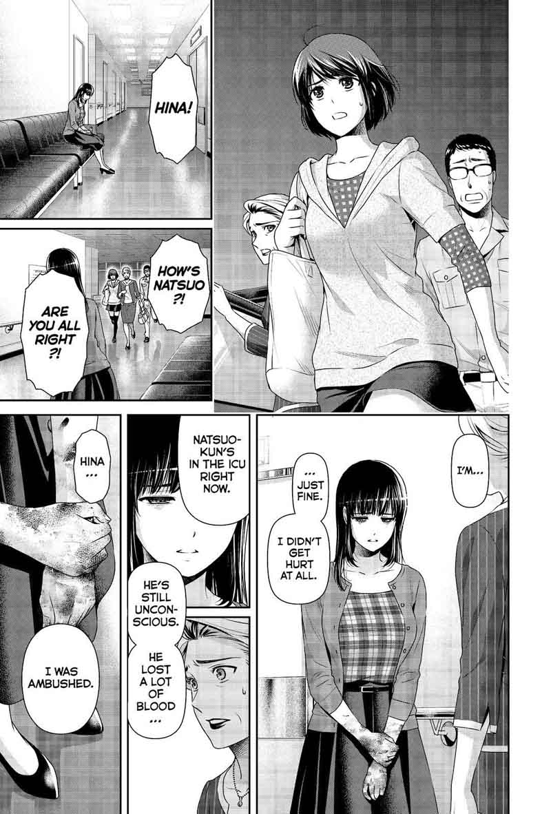 Page 7 of Chapter 185