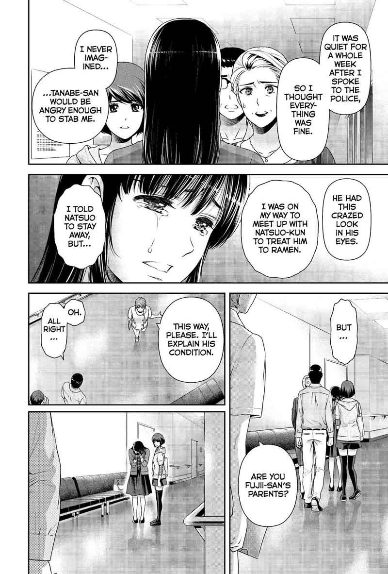 Page 8 of Chapter 185