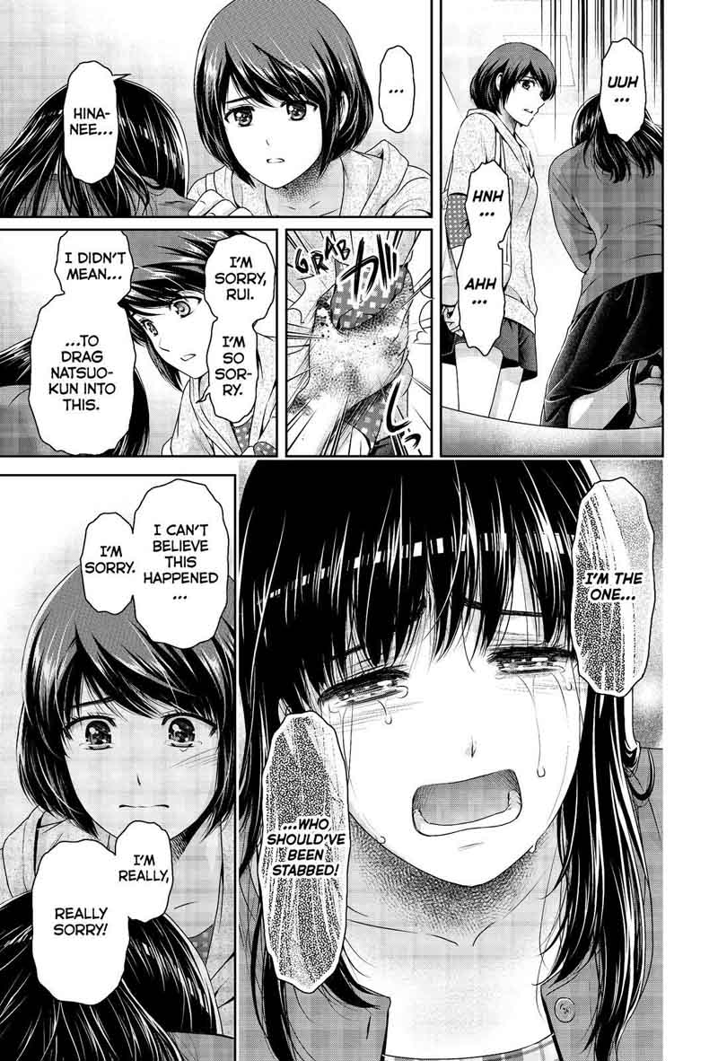 Page 9 of Chapter 185