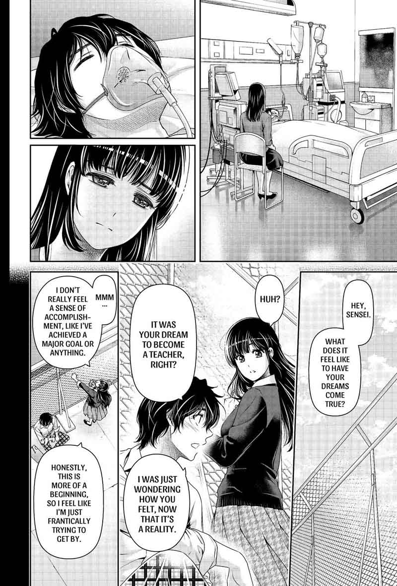 Page 12 of Chapter 185