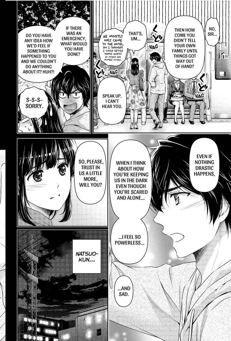 Page 16 of Chapter 185