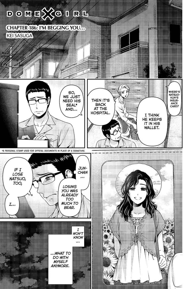 Page 1 of Chapter 186