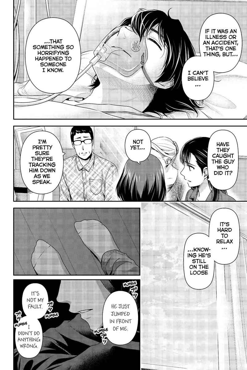 Page 6 of Chapter 186