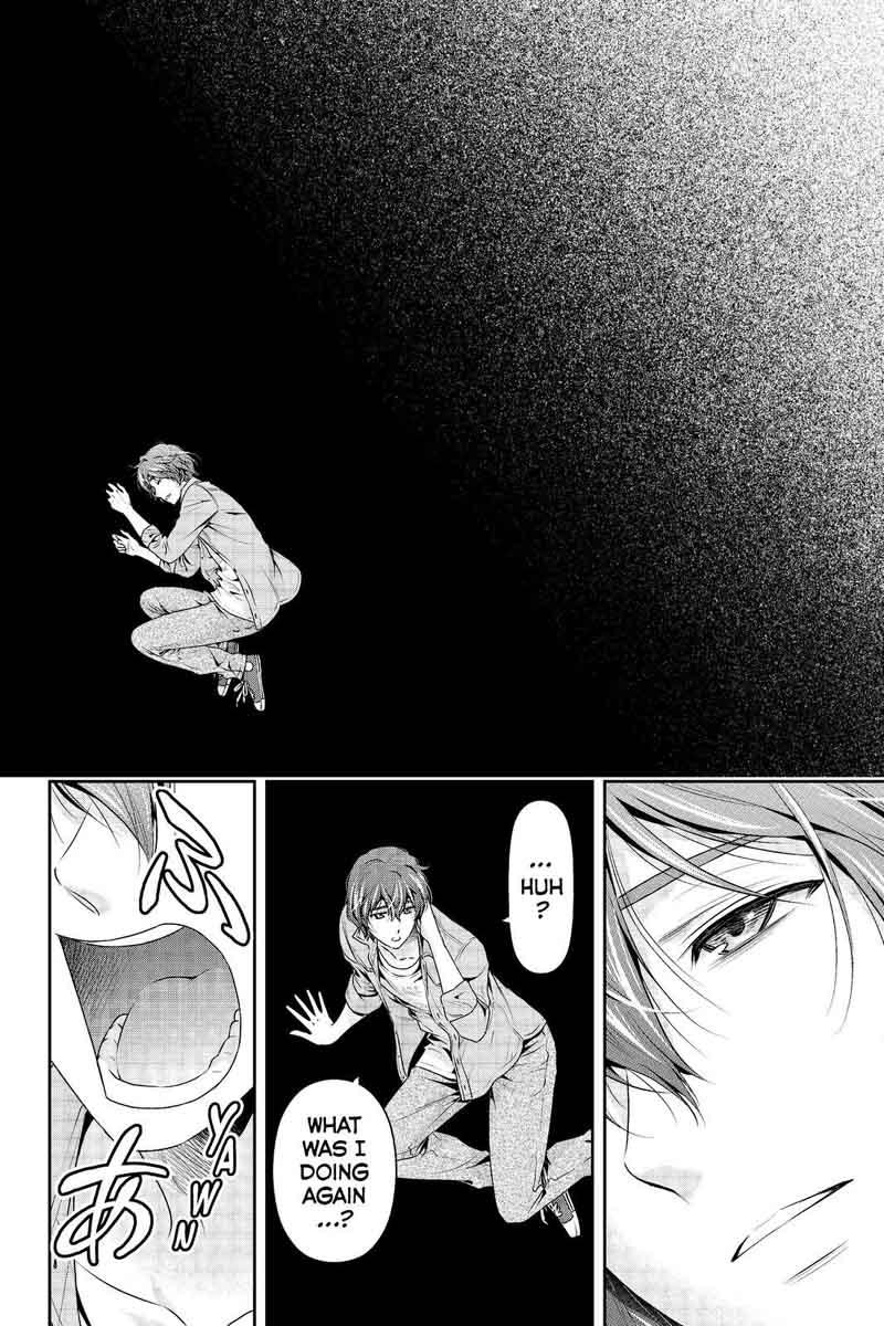 Page 14 of Chapter 186