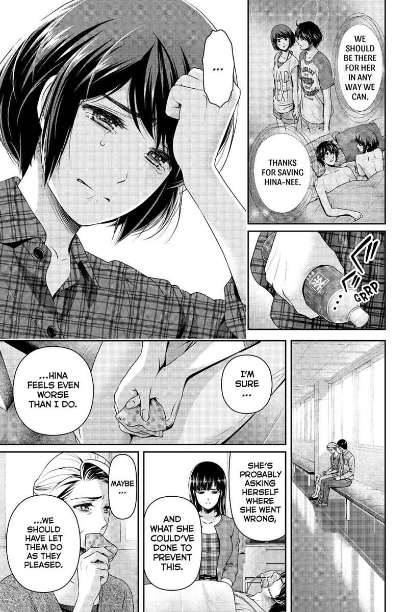 Page 17 of Chapter 186