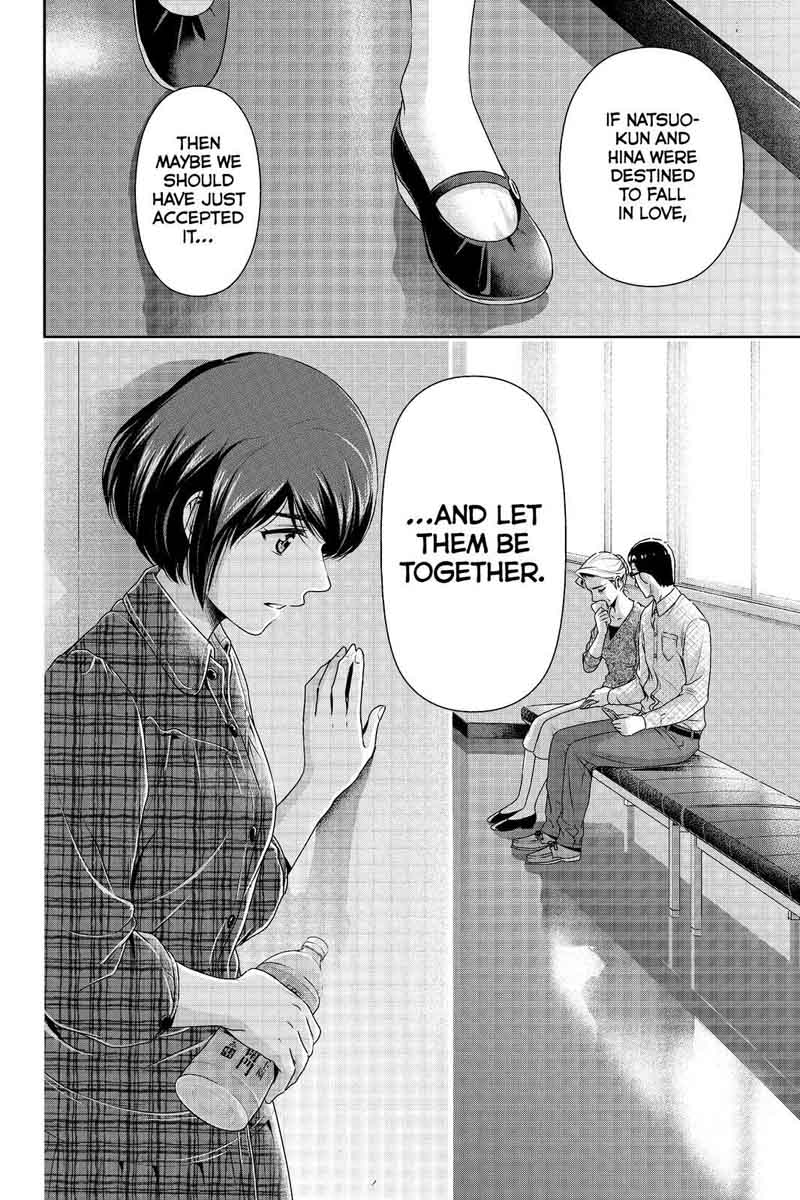 Page 18 of Chapter 186