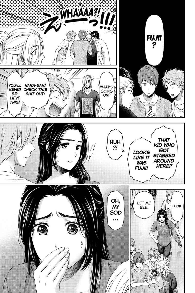 Page 5 of Chapter 187