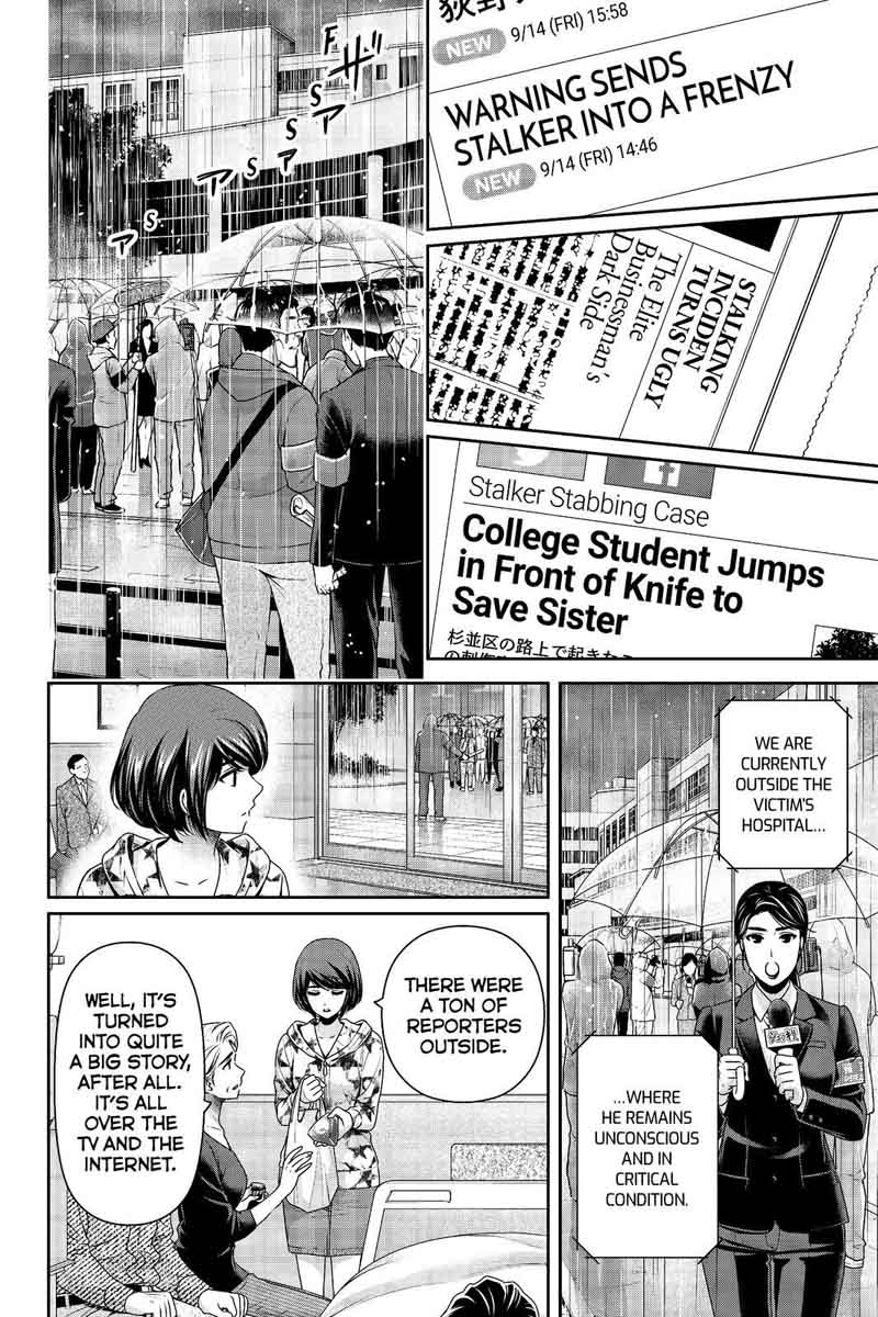 Page 6 of Chapter 187