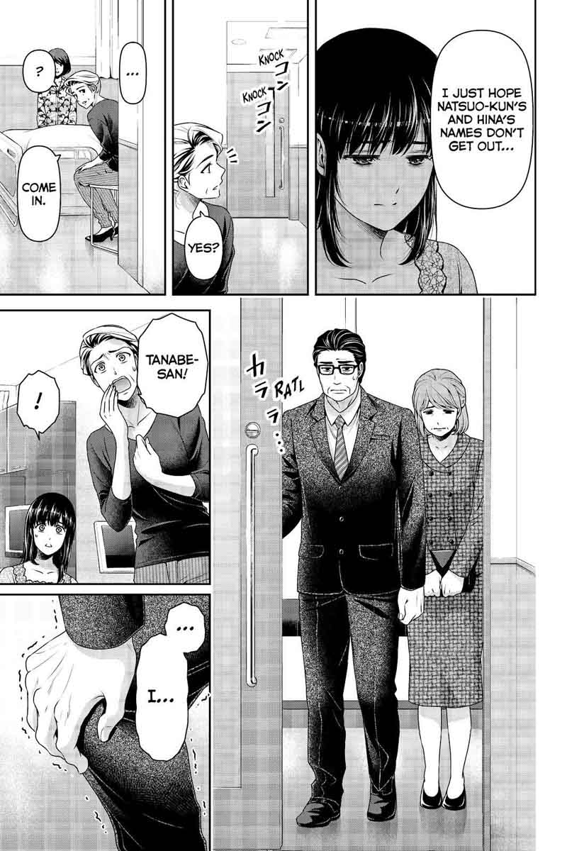 Page 7 of Chapter 187