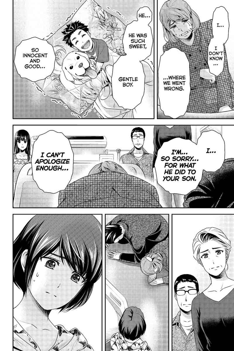 Page 10 of Chapter 187