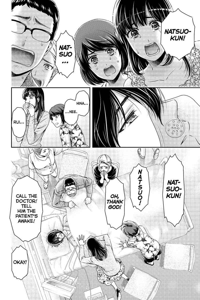 Page 18 of Chapter 187