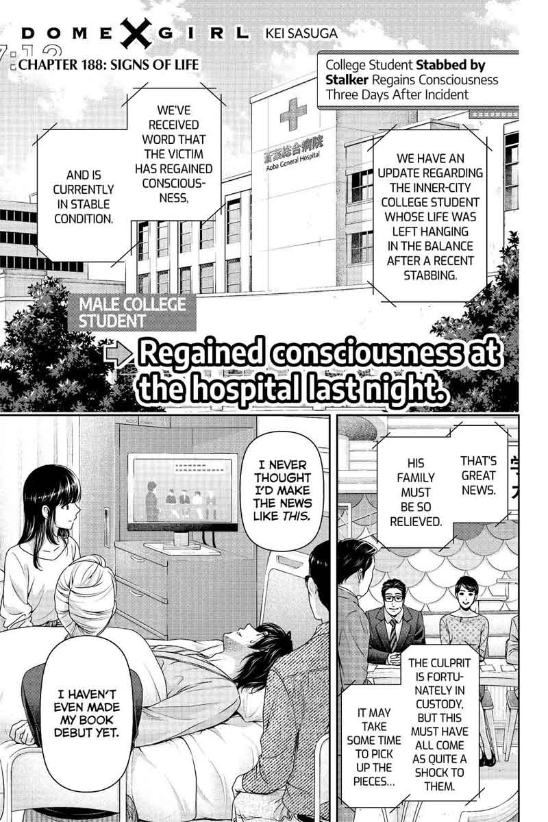 Page 1 of Chapter 188
