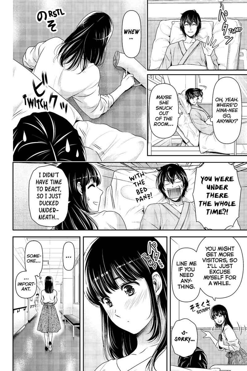 Page 8 of Chapter 188