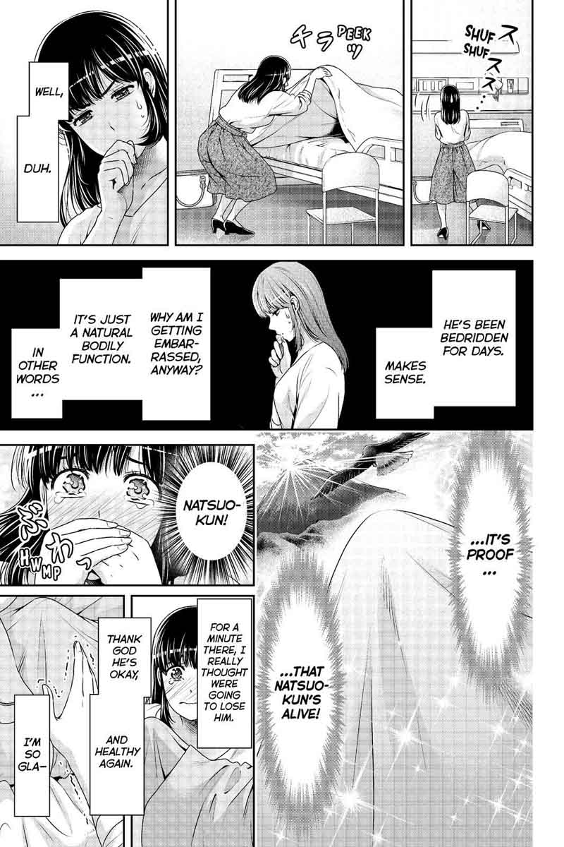 Page 15 of Chapter 188